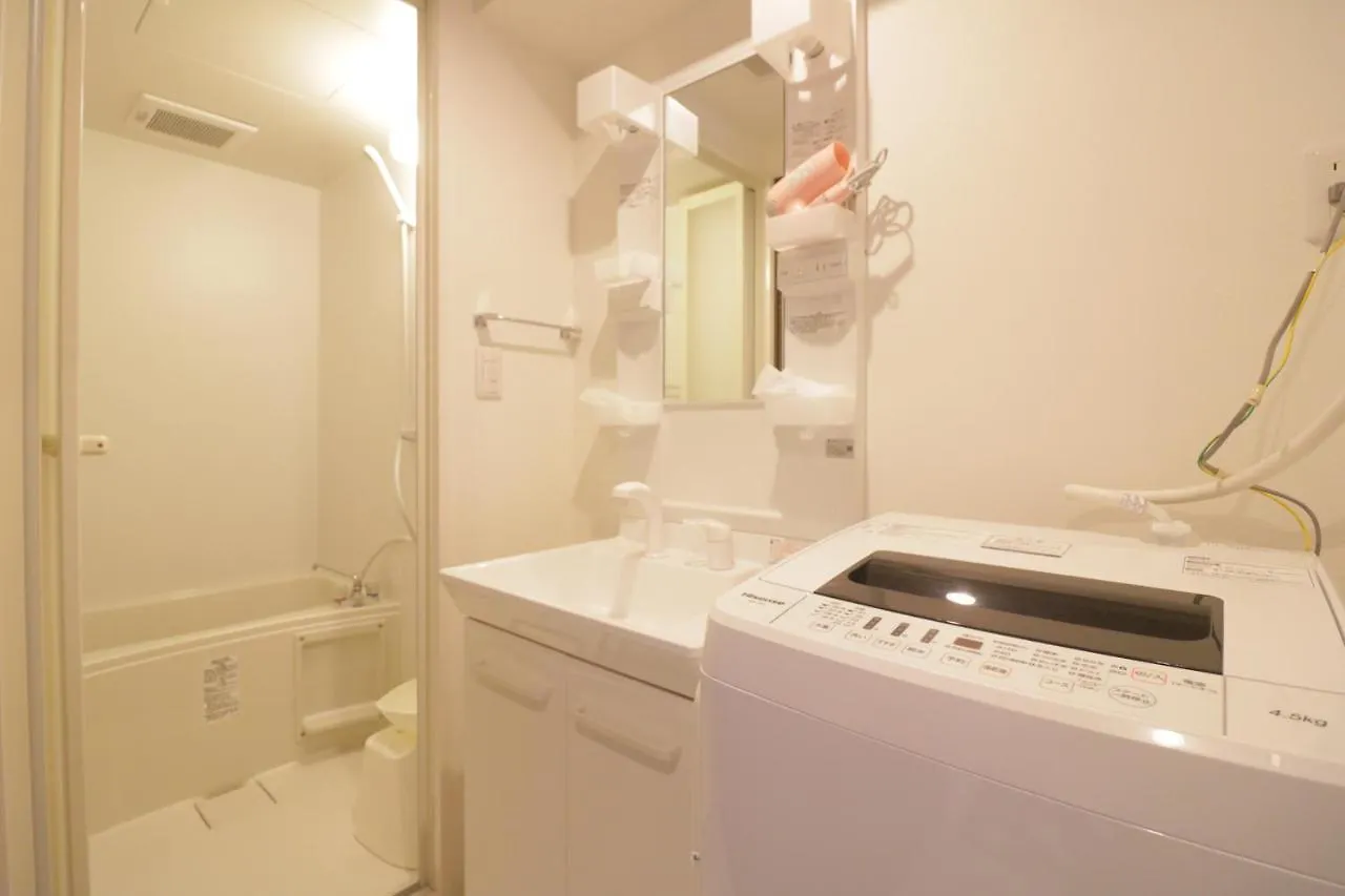 Apartamento Hg Cozy Hotel No 51 天満橋駅前 Osaka Japón