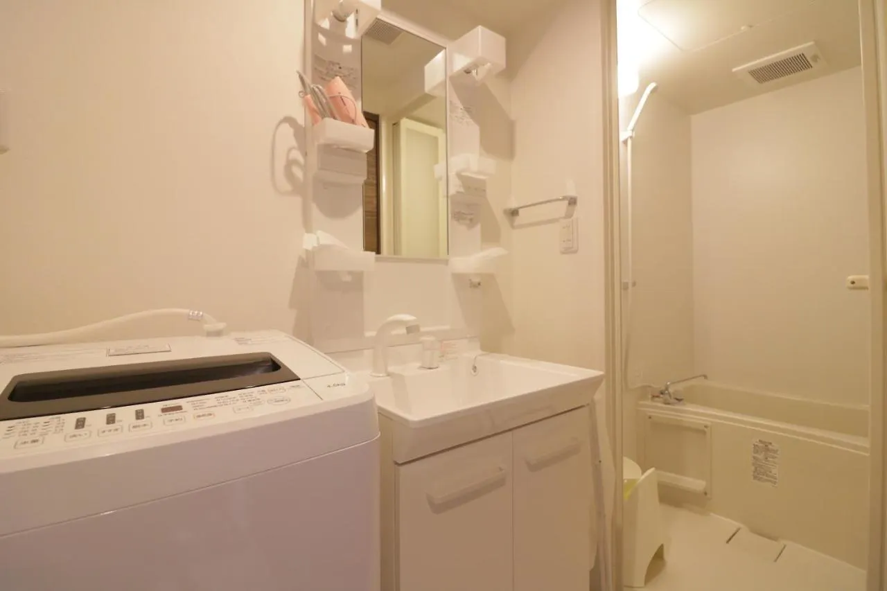Apartamento Hg Cozy Hotel No 51 天満橋駅前 Osaka Japón